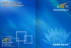 專業(yè)指南 如何高效獲取PS平面廣告設(shè)計(jì)素材與模板（第9頁精選資源）