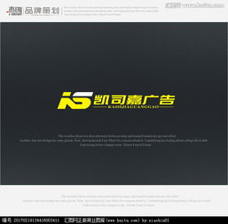 廣告公司Logo設(shè)計(jì) 從素材到懸賞，匯圖網(wǎng)一站式解決方案