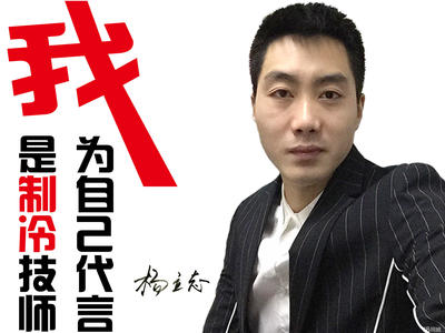 遼陽家電維修