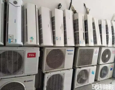 其他家電