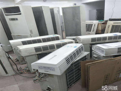 收家電、專業(yè)回收空調(diào)、酒店桌椅、辦公家具、制冷設(shè)備、設(shè)備回收