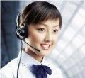 張家口市衛生防疫站綜合服務部_世界工廠網全球企業庫