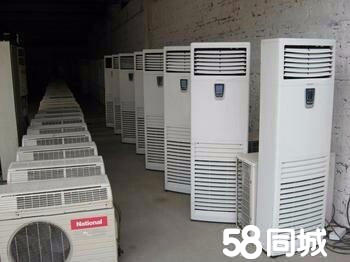 收舊家電高價回收空調酒店設備回收制冷設備回收、酒店賓館設備回收等